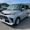 daihatsu thor 2022 -DAIHATSU--Thor 5BA-M900S--M900S-0095925---DAIHATSU--Thor 5BA-M900S--M900S-0095925- image 7