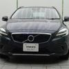 volvo v40 2016 -VOLVO--Volvo V40 CBA-MB420XC--YV1MZ402CH2124775---VOLVO--Volvo V40 CBA-MB420XC--YV1MZ402CH2124775- image 17