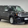 jeep renegade 2018 -CHRYSLER--Jeep Renegade ABA-BU14--1C4BU0000HPG74561---CHRYSLER--Jeep Renegade ABA-BU14--1C4BU0000HPG74561- image 14
