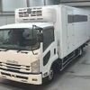 isuzu forward 2016 -ISUZU--Forward FRR90-7097911---ISUZU--Forward FRR90-7097911- image 1