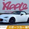 mazda roadster 2019 -MAZDA--Roadster 5BA-ND5RC--ND5RC-302525---MAZDA--Roadster 5BA-ND5RC--ND5RC-302525- image 1