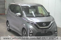 nissan dayz 2020 -NISSAN--DAYZ B48W-0003554---NISSAN--DAYZ B48W-0003554-