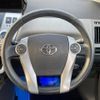 toyota prius-α 2012 -TOYOTA--Prius α DAA-ZVW40W--ZVW40-3028148---TOYOTA--Prius α DAA-ZVW40W--ZVW40-3028148- image 11