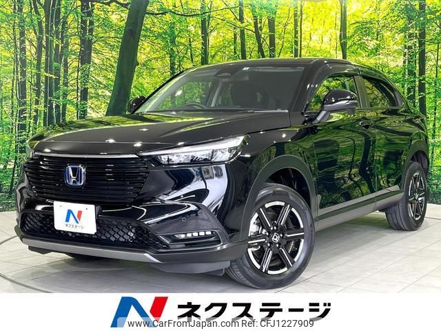 honda vezel 2022 quick_quick_RV5_RV5-1035289 image 1