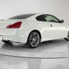 nissan skyline 2012 quick_quick_CKV36_CKV36-850170 image 3