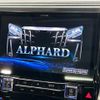 toyota alphard 2019 -TOYOTA--Alphard DBA-AGH30W--AGH30-0286303---TOYOTA--Alphard DBA-AGH30W--AGH30-0286303- image 5