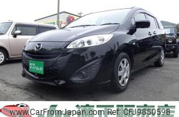 mazda premacy 2011 -MAZDA--Premacy CWEFW--125330---MAZDA--Premacy CWEFW--125330-