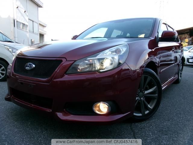 subaru legacy-touring-wagon 2013 quick_quick_DBA-BRM_021324 image 1