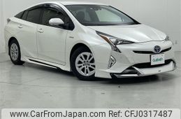 toyota prius 2017 -TOYOTA--Prius DAA-ZVW50--ZVW50-6074474---TOYOTA--Prius DAA-ZVW50--ZVW50-6074474-