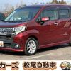 daihatsu move 2015 -DAIHATSU--Move LA150S--1025788---DAIHATSU--Move LA150S--1025788- image 1