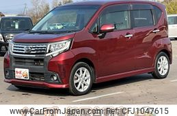 daihatsu move 2015 -DAIHATSU--Move LA150S--1025788---DAIHATSU--Move LA150S--1025788-