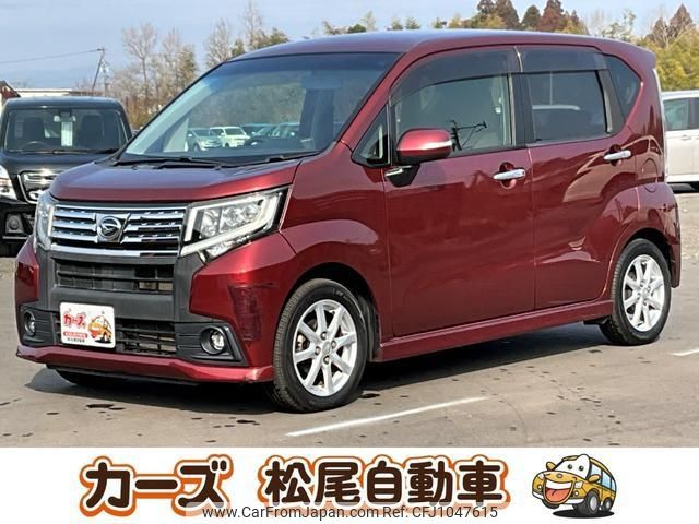 daihatsu move 2015 -DAIHATSU--Move LA150S--1025788---DAIHATSU--Move LA150S--1025788- image 1