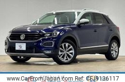 volkswagen t-roc 2020 quick_quick_3DA-A1DFF_WVGZZZA1ZLV129780