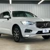 volvo xc60 2018 -VOLVO--Volvo XC60 LDA-UD4204TXC--YV1UZA8MCJ1103723---VOLVO--Volvo XC60 LDA-UD4204TXC--YV1UZA8MCJ1103723- image 16