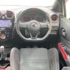 nissan note 2017 -NISSAN--Note DBA-E12--E12-965635---NISSAN--Note DBA-E12--E12-965635- image 17