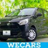 daihatsu mira-e-s 2021 quick_quick_5BA-LA350S_LA350S-0263177 image 1