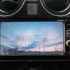 nissan note 2016 -NISSAN 【野田 300】--Note DAA-HE12--HE12-007146---NISSAN 【野田 300】--Note DAA-HE12--HE12-007146- image 23