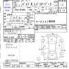 toyota passo 2016 -TOYOTA 【水戸 536ﾃ935】--Passo M700A--0006684---TOYOTA 【水戸 536ﾃ935】--Passo M700A--0006684- image 3