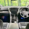 toyota alphard 2015 -TOYOTA--Alphard DBA-AGH30W--AGH30-0037599---TOYOTA--Alphard DBA-AGH30W--AGH30-0037599- image 2