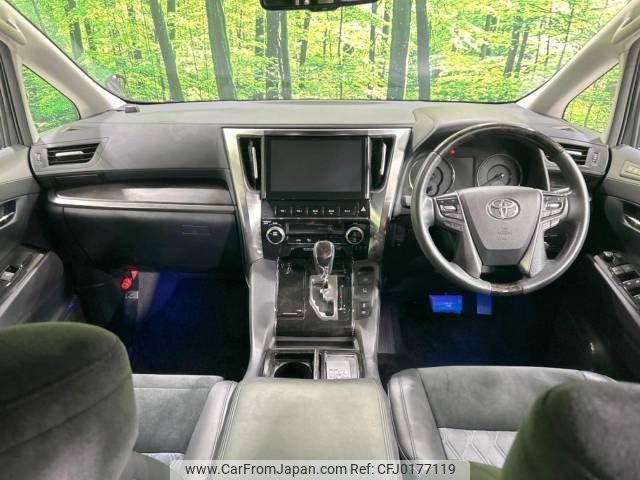 toyota alphard 2015 -TOYOTA--Alphard DBA-AGH30W--AGH30-0037599---TOYOTA--Alphard DBA-AGH30W--AGH30-0037599- image 2