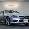 mercedes-benz slk-class 2011 quick_quick_172448_WDD1724482F019609 image 2