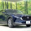 mazda cx-3 2024 quick_quick_DMEJ3R_DMEJ3R-107134 image 16