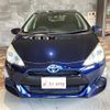 toyota aqua 2016 CFJ1624217 image 2