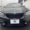 bmw 2-series 2016 -BMW--BMW 2 Series DBA-1J30--WBA1J72040V486819---BMW--BMW 2 Series DBA-1J30--WBA1J72040V486819- image 16