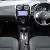 nissan note 2013 H12126 image 7