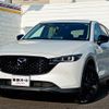 mazda cx-5 2023 CFJ1722491 image 19