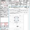 fiat fiat-others 2024 quick_quick_K9FYH01L_VYFECYHZ3PJ783304 image 21