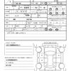 subaru levorg 2021 quick_quick_4BA-VN5_VN5-002796 image 20