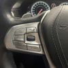 bmw 7-series 2016 -BMW--BMW 7 Series DBA-7A30--WBA7A22000G610179---BMW--BMW 7 Series DBA-7A30--WBA7A22000G610179- image 13