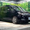 honda stepwagon 2015 CFJ1743480 image 17