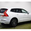 volvo xc60 2021 -VOLVO 【名変中 】--Volvo XC60 UB420TXCM--M1868683---VOLVO 【名変中 】--Volvo XC60 UB420TXCM--M1868683- image 14