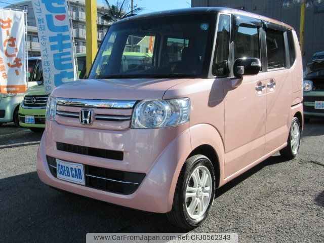 honda n-box 2017 -HONDA 【名変中 】--N BOX JF1--2553579---HONDA 【名変中 】--N BOX JF1--2553579- image 1