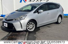 toyota prius-α 2015 -TOYOTA--Prius α DAA-ZVW40W--ZVW40-3107568---TOYOTA--Prius α DAA-ZVW40W--ZVW40-3107568-