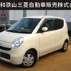 suzuki mr-wagon 2007 -SUZUKI--MR Wagon DBA-MF22S--MF22S-203522---SUZUKI--MR Wagon DBA-MF22S--MF22S-203522- image 1