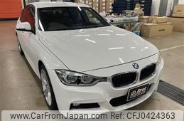 bmw 3-series 2016 -BMW--BMW 3 Series LDA-8C20--WBA8C560X0NU25675---BMW--BMW 3 Series LDA-8C20--WBA8C560X0NU25675-