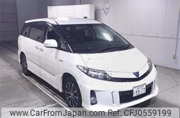 toyota estima-hybrid 2012 -TOYOTA 【久留米 300ﾎ5577】--Estima Hybrid AHR20W-7064200---TOYOTA 【久留米 300ﾎ5577】--Estima Hybrid AHR20W-7064200-