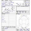 toyota mark-ii 1996 CFJ8268293 image 3