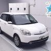mazda verisa 2013 CFJ1834171 image 1