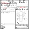 fiat 500 2011 quick_quick_31212_ZFA31200000723376 image 21
