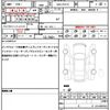 toyota corolla-cross 2023 quick_quick_6AA-ZVG13_ZVG13-1000306 image 19