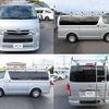 toyota hiace-van 2014 quick_quick_QDF-KDH201V_KDH201-0142462 image 12