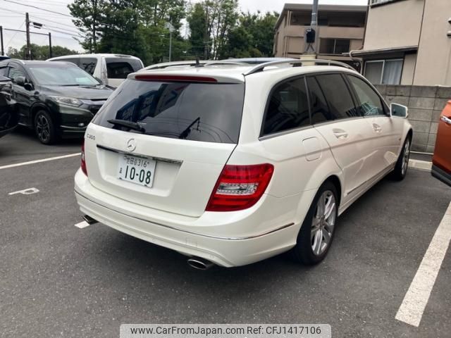 mercedes-benz c-class-station-wagon 2012 -MERCEDES-BENZ--Benz C Class Wagon RBA-204257--WDD2042572F828666---MERCEDES-BENZ--Benz C Class Wagon RBA-204257--WDD2042572F828666- image 2