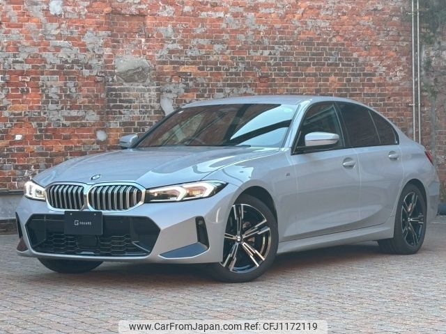 bmw 3-series 2023 -BMW--BMW 3 Series 3DA-5V20--WBA40FU0408D54071---BMW--BMW 3 Series 3DA-5V20--WBA40FU0408D54071- image 1