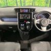 toyota roomy 2020 quick_quick_M900A_M900A-0467326 image 2