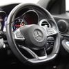 mercedes-benz c-class-station-wagon 2017 quick_quick_205204_WDD2052042F661803 image 9