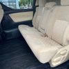 toyota vellfire 2016 quick_quick_DBA-AGH35W_AGH35-0009342 image 7